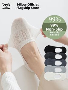 MiiOW | Antibacterial Thin Summer Cotton Moisture Wicking Breathable Boat Socks