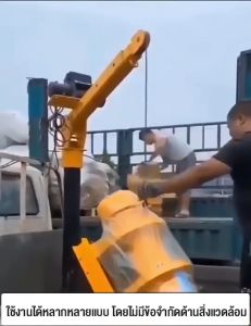 12V 3ตัน รอกสลิงไฟฟ้า 12V วินซ์ไฟฟ้า มอเตอร์กันน้ำ รอกไฟฟ้า 12 วิลดเวลา ชุดเครื่องมือในรถ ลอกไฟฟ้าติดรถ วินลากรถ12v รอกไฟฟ้า 3ตัน เพื่อผลิตภัณฑ์