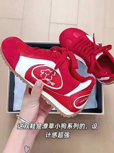 Josiny | Red Autumn Winter New Thick Sole Womens Sneakers