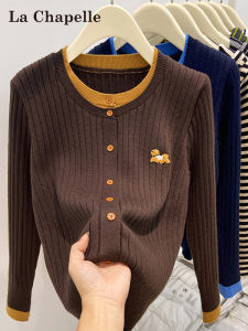 La Chapelle | Two-Piece Style Color Block Long Sleeve Knit Sweater for Women