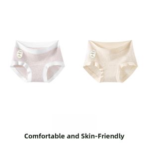 PIER N°5 | Antibacterial Seamless Cotton Triangle Panties Extended Crotch For Women Comfortable Breathable Colorful Underwear