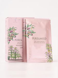 泊美精华油面膜补水保湿多效植物提亮改善干纹官方旗舰店官网正品Pamela essence oil mask moisturizing multi effect plant brightening improving dry lines official flagship store official website genuine