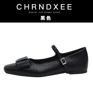 Chic Butterfly Knot Flat Bottom Mary Jane Shoes Soft Sole Commuter Womens Shoes Elegant Ultrafine Fiber Casual Fashion Sandals