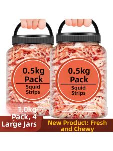 Hand Torn Carbon Grilled Dried Squid 2 jin