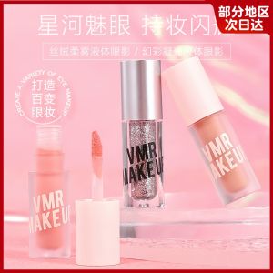 Shiny Sparkling Liquid Eyeshadow Palette Highlighter Waterproof Sweatproof Long-lasting Korean Makeup Brand Eye Color Modifier