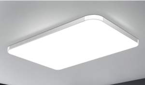 Rectangular LED Ceiling Lights for HDB Flats and Private Properties