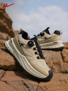 Warrior | Mens Slip-Resistant Comfort Hiking Shoes