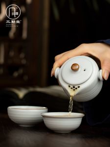 Portable Small Size Ceramic Tea Set Three Diligence Hall Yu Yao Fast Guest Cup One Pot Two Cups Travel Tea Set Kit Jingdezhen