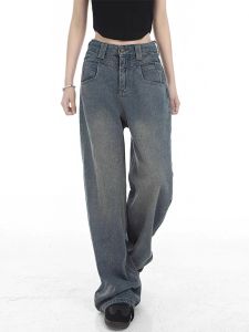 Starry Sky Tattoo Style Retro Straight-leg Denim Female Fall and Winter New Arrival High Waist Loose and Slimming Narrow Version Wide Leg Mop Pants