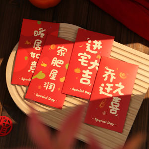 2026 New Home Moving Red Envelope Bags Creative Housewarming Gifts Moving in Celebration Novelty Red Packets for New Home