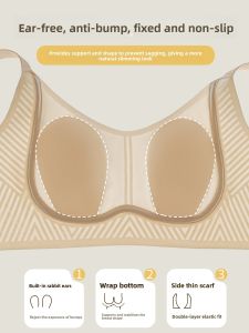 YUNASHA | Invisible Seamless Ice Silk Quick Dry Underwear for Women with Soft Support and Anti-sagging