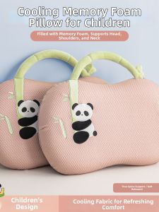 Kiss Dear | Cooling Small Pillow For Children 6+ Years