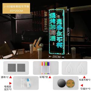 Handwritten Fluorescent Board LED Lighted Advertising Board Stall Display Board Erasable Blackboard Hanging for Business Use