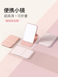 XIANQUE | Compact Portable Foldable Makeup Mirror