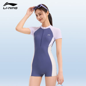 Li-Ning | High-End Conservative One-Piece Swimming Suit for Competition