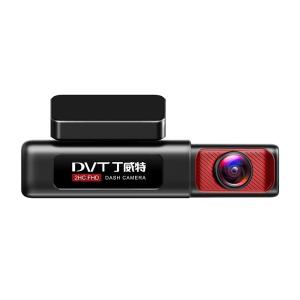 DVT | Wireless 360-Degree Panoramic Multifunctional Dash Cam