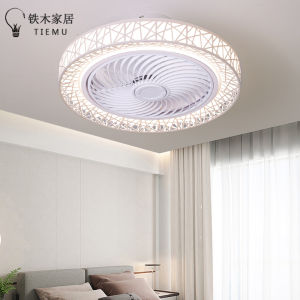 Smart Voice Control LED Fan Light Invisible Ceiling Mounted Bedroom Lamp Modern Simplicity High Translucent PMMA Lampshade