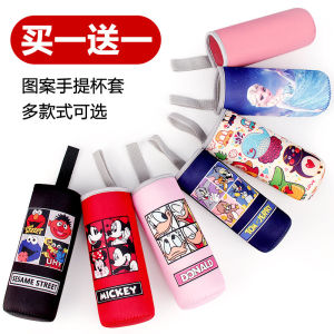 Portable Insulated Cup Holder Protective Cover for Glass Water Bottles Heat Resistant Carrying Case for Travel And On-The-Go