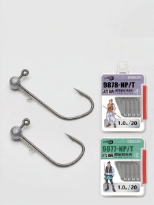 SANZHILUCI | Ultra Smooth Lightweight Fishing Hook