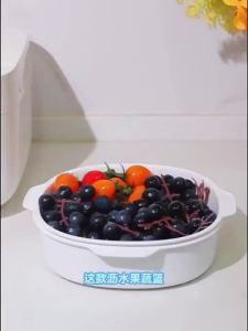 HANSHILIUJIA | Double Layer Thickened Fruit and Vegetable Washing Basin