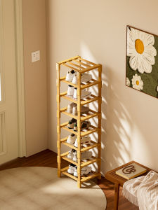 CHUJUN | Space-saving Narrow Multi-level Shoe Rack