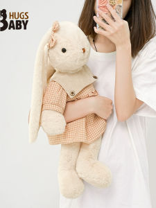 QIAOSHANG | Cute & Soothing Plaid Skirt Hug Rabbit Plush Toy