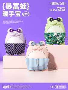 Cute Froghand Warmer Practical Gift for Friends Birthday Boys Girls Creative High-end Feeling Gift Box Warmth Companion