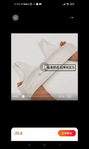 HB Bamboo Fiber Teenage Girls Student Wear And Kids Growing Young Girl Inner Wear  .( 2 size L / XL  3 colour selection )