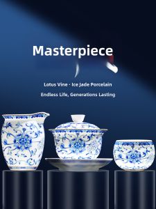 SHANGYANFANG | Jade Goblet Tea Set Large