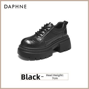 Daphne | Thick-soled Retro British Style Womens Loafers For Comfortable Commuting