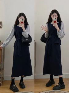 XUECAIQI | Korean Aesthetic Autumn Style Color Blocked Fashion Elegant Two-Piece Set