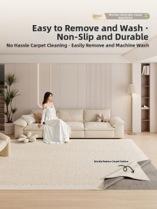 AOVOC | Cream Style Detachable Machine Washable Carpet