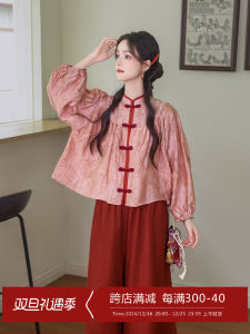 Jiyunhe Little Peach Talisman Revamped Girl Simple Zen Clothing Republic of China Style Pantsuit Summer Season Womens Wear