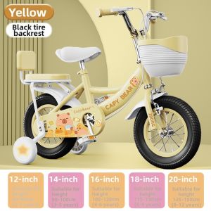 Lightweight Girls Beginner Bicycle 18/20 inch