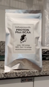 โปรตีนไก่ชน (120 แคปซูล) โปรตีนไก่ชน+bcaas  food grade คุณภาพสูง ปลอดภัย คนกินได้