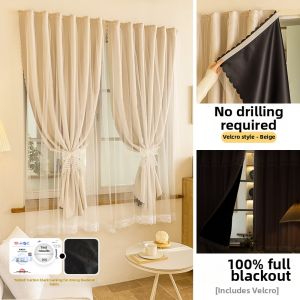 YANYANGTIAN | Full Blackout Adhesive Curtain for Balcony Small Windows Easy Installation