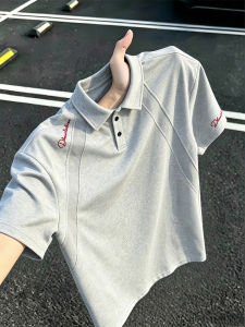 LIUBU | Heavyweight Embroidered American Deconstruction Polo Shirt Grey