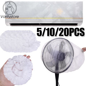 【Varitystore】5/10/20Pcs 70*145cm Transparent Disposable Air Conditioner Dust Cover Electric Fan Small Home Appliances Universal Protective Cover