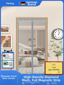 YIMING | Anti-Mosquito Elevator Door Curtain No Drill Required Magnetic Strip Magic Tape Partition Curtain