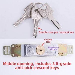 Yisheng | Security Garage Door Lock