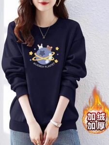 เสื้อสเวตเตอร์คอวีบุขนแกะผ้าฝ้ายแท้ 100% สำหรับผู้หญิง ฤดูใบไม้ร่วง/ฤดูหนาว เสื้อคลุมกันหนาวพิมพ์ลายแฟชั่น ทรงหลวม สวมใส่สบาย