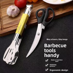 plys | Korean Style Commercial & Home Use Meat Cutting Scissors 3-piece Set