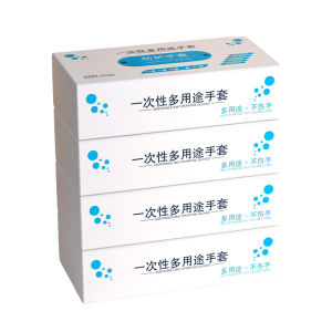 KEKESHANGJIA | Food-Grade PVC & TPE Kitchen Dishwashing Waterproof Durable Thickening Gloves