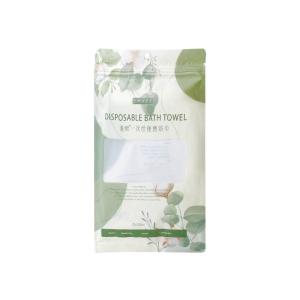 EMXEE | Travel Friendly Quick Absorption Large Compressed Cotton Towel