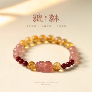 Fujia Tianxia Yellow Crystal Bracelet Female Strawberry Crystal Lucky Charm Red Sandalwood Beads Xi Wang Monster Wealth Attraction