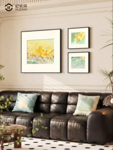 JILEDUO | Minimalist Sunlit Scenery Sofa Decorative Painting
