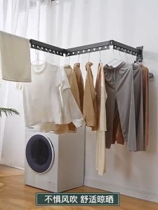 Indoor Folding Wall Mounted Hanger Telescopic Rotation Retractable Clothes Towel Drying Rack Balcony