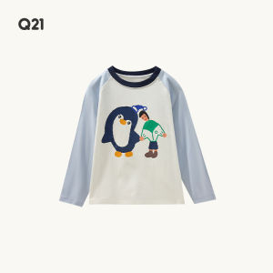 Q21 | Kids High-Quality Cotton Long Sleeve T-Shirt