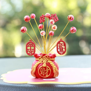 Lucky Money Car Decoration Small Car Decoration Wealth Tree New Style Pomegranate All Goes Well Female Model Center Console