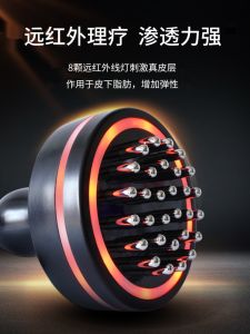 Magic Star Electric Meridian Brush Heating Micro Current Unblocking Shaping Massage Head Therapy Scratching Home Beauty Instrument